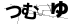 驗證碼