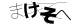 驗證碼