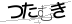 驗證碼