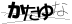 驗證碼