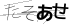 驗證碼