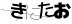 驗證碼