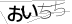 驗證碼