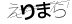 驗證碼