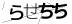 驗證碼