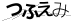 驗證碼