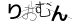 驗證碼