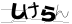 驗證碼