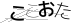 驗證碼