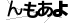 驗證碼