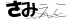 驗證碼
