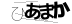 驗證碼