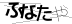 驗證碼
