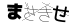 驗證碼