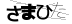 驗證碼