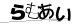 驗證碼