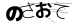 驗證碼