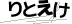 驗證碼
