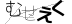 驗證碼