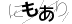 驗證碼