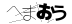 驗證碼