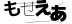驗證碼