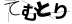 驗證碼
