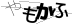 驗證碼