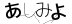 驗證碼