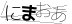 驗證碼