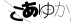 驗證碼